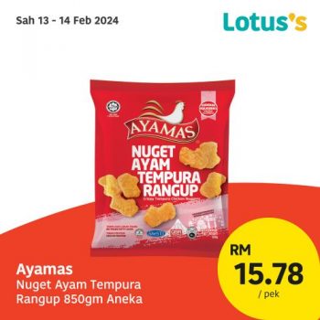 Lotuss-Sama-Sama-Berjimat-Promotion-8-2-350x350 - Johor Kedah Kelantan Kuala Lumpur Melaka Negeri Sembilan Pahang Penang Perak Perlis Promotions & Freebies Putrajaya Sabah Sarawak Selangor Supermarket & Hypermarket Terengganu 