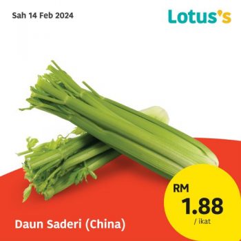 Lotuss-Sama-Sama-Berjimat-Promotion-8-3-350x350 - Johor Kedah Kelantan Kuala Lumpur Melaka Negeri Sembilan Pahang Penang Perak Perlis Promotions & Freebies Putrajaya Sabah Sarawak Selangor Supermarket & Hypermarket Terengganu 