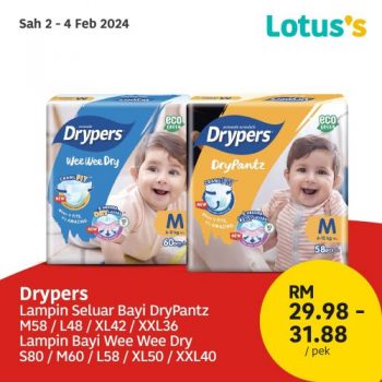 Lotuss-Sama-Sama-Berjimat-Promotion-9-350x350 - Johor Kedah Kelantan Kuala Lumpur Melaka Negeri Sembilan Pahang Penang Perak Perlis Promotions & Freebies Putrajaya Sabah Sarawak Selangor Supermarket & Hypermarket Terengganu