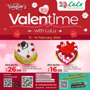 LuLu-Valentines-Day-Promotion-350x350 - Johor Kedah Kelantan Kuala Lumpur Melaka Negeri Sembilan Pahang Penang Perak Perlis Promotions & Freebies Putrajaya Sabah Sarawak Selangor Supermarket & Hypermarket Terengganu 
