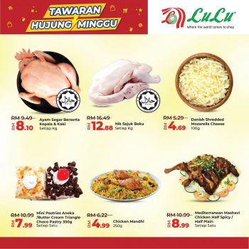 LuLu-Weekend-Promotion-2-350x350 - Johor Kedah Kelantan Kuala Lumpur Melaka Negeri Sembilan Pahang Penang Perak Perlis Promotions & Freebies Putrajaya Sabah Sarawak Selangor Supermarket & Hypermarket Terengganu 