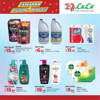 LuLu-Weekend-Promotion-5-350x350 - Johor Kedah Kelantan Kuala Lumpur Melaka Negeri Sembilan Pahang Penang Perak Perlis Promotions & Freebies Putrajaya Sabah Sarawak Selangor Supermarket & Hypermarket Terengganu 