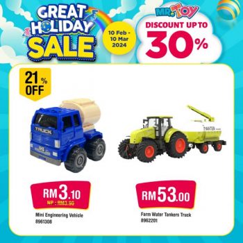 MR-TOY-Great-Holiday-Sale-3-350x350 - Baby & Kids & Toys Johor Kedah Kelantan Kuala Lumpur Malaysia Sales Melaka Negeri Sembilan Pahang Penang Perak Perlis Putrajaya Sabah Sarawak Selangor Terengganu Toys 