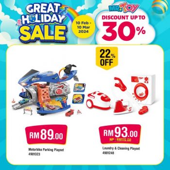 MR-TOY-Great-Holiday-Sale-5-350x350 - Baby & Kids & Toys Johor Kedah Kelantan Kuala Lumpur Malaysia Sales Melaka Negeri Sembilan Pahang Penang Perak Perlis Putrajaya Sabah Sarawak Selangor Terengganu Toys 