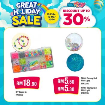 MR-TOY-Great-Holiday-Sale-7-350x350 - Baby & Kids & Toys Johor Kedah Kelantan Kuala Lumpur Malaysia Sales Melaka Negeri Sembilan Pahang Penang Perak Perlis Putrajaya Sabah Sarawak Selangor Terengganu Toys 