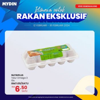 MYDIN-Rakan-Eksklusif-Promotion-1-350x350 - Johor Kedah Kelantan Kuala Lumpur Melaka Negeri Sembilan Pahang Penang Perak Perlis Promotions & Freebies Putrajaya Sabah Sarawak Selangor Supermarket & Hypermarket Terengganu 
