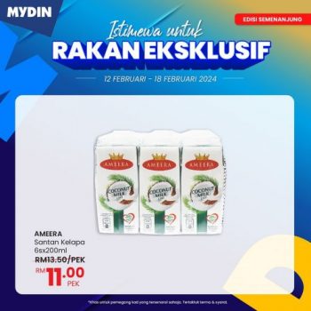 MYDIN-Rakan-Eksklusif-Promotion-2-350x350 - Johor Kedah Kelantan Kuala Lumpur Melaka Negeri Sembilan Pahang Penang Perak Perlis Promotions & Freebies Putrajaya Sabah Sarawak Selangor Supermarket & Hypermarket Terengganu 