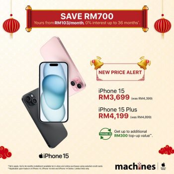 Machines-iPhone-Trade-in-Offer-1-350x350 - Electronics & Computers IT Gadgets Accessories Johor Kedah Kelantan Kuala Lumpur Melaka Mobile Phone Negeri Sembilan Online Store Pahang Penang Perak Perlis Promotions & Freebies Putrajaya Sabah Sarawak Selangor Terengganu 