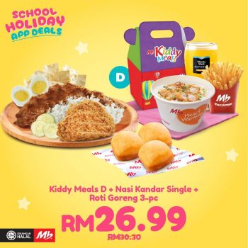 Marrybrown-School-Holiday-App-Deals-1-350x350 - Food , Restaurant & Pub Johor Kedah Kelantan Kuala Lumpur Melaka Negeri Sembilan Online Store Pahang Penang Perak Perlis Promotions & Freebies Putrajaya Sabah Sarawak Selangor Terengganu 