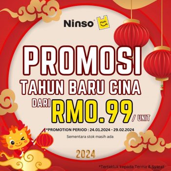 Ninso-Chinese-New-Year-Promotion-350x350 - Home & Garden & Tools Home Decor Johor Kedah Kelantan Kuala Lumpur Melaka Negeri Sembilan Pahang Penang Perak Perlis Promotions & Freebies Putrajaya Sabah Sarawak Selangor Terengganu 