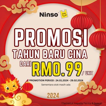 Ninso-Chinese-New-Year-Promotion-350x350 - Home & Garden & Tools Home Decor Johor Kedah Kelantan Kuala Lumpur Melaka Negeri Sembilan Pahang Penang Perak Perlis Promotions & Freebies Putrajaya Sabah Sarawak Selangor Terengganu 