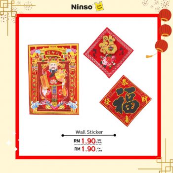 Ninso-Chinese-New-Year-Promotion-4-350x350 - Home & Garden & Tools Home Decor Johor Kedah Kelantan Kuala Lumpur Melaka Negeri Sembilan Pahang Penang Perak Perlis Promotions & Freebies Putrajaya Sabah Sarawak Selangor Terengganu 