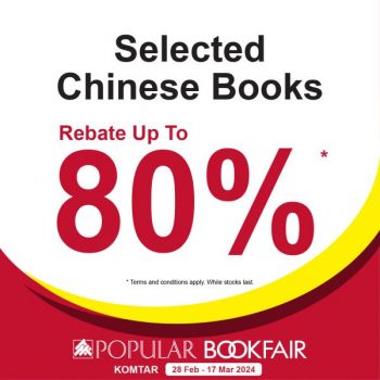 POPULAR-Book-Fair-at-Komtar-George-Town-1-350x350 - Books & Magazines Events & Fairs Penang Stationery 