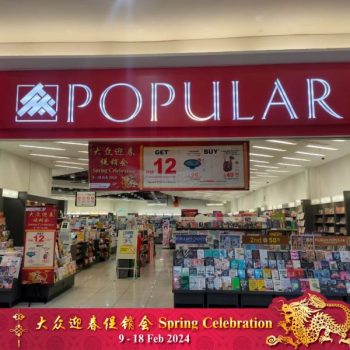 POPULAR-Spring-Celebration-Promotion-350x350 - Books & Magazines Johor Kedah Kelantan Kuala Lumpur Melaka Negeri Sembilan Online Store Pahang Penang Perak Perlis Promotions & Freebies Putrajaya Sabah Sarawak Selangor Stationery Terengganu 