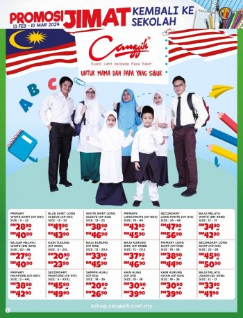 Pacific-Hypermarket-Back-To-School-Promotion-Catalogue-1-350x458 - Johor Kedah Kelantan Kuala Lumpur Melaka Negeri Sembilan Pahang Penang Perak Perlis Promotions & Freebies Putrajaya Sabah Sarawak Selangor Supermarket & Hypermarket Terengganu 