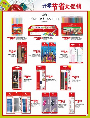 Pacific-Hypermarket-Back-To-School-Promotion-Catalogue-12-350x458 - Johor Kedah Kelantan Kuala Lumpur Melaka Negeri Sembilan Pahang Penang Perak Perlis Promotions & Freebies Putrajaya Sabah Sarawak Selangor Supermarket & Hypermarket Terengganu