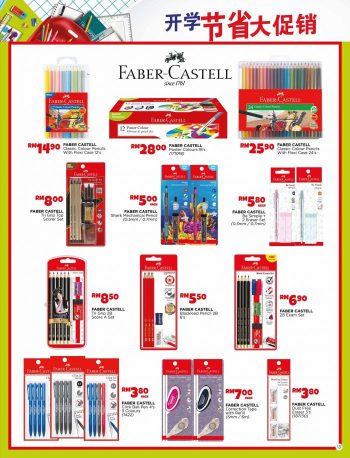 Pacific-Hypermarket-Back-To-School-Promotion-Catalogue-12-350x458 - Johor Kedah Kelantan Kuala Lumpur Melaka Negeri Sembilan Pahang Penang Perak Perlis Promotions & Freebies Putrajaya Sabah Sarawak Selangor Supermarket & Hypermarket Terengganu 