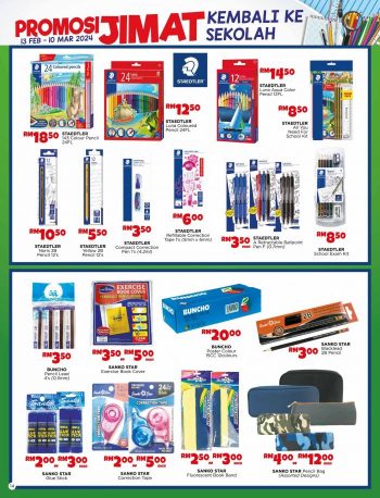 Pacific-Hypermarket-Back-To-School-Promotion-Catalogue-13-350x458 - Johor Kedah Kelantan Kuala Lumpur Melaka Negeri Sembilan Pahang Penang Perak Perlis Promotions & Freebies Putrajaya Sabah Sarawak Selangor Supermarket & Hypermarket Terengganu