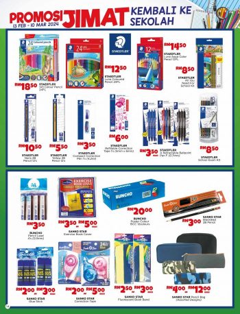 Pacific-Hypermarket-Back-To-School-Promotion-Catalogue-13-350x458 - Johor Kedah Kelantan Kuala Lumpur Melaka Negeri Sembilan Pahang Penang Perak Perlis Promotions & Freebies Putrajaya Sabah Sarawak Selangor Supermarket & Hypermarket Terengganu 