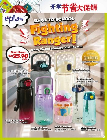 Pacific-Hypermarket-Back-To-School-Promotion-Catalogue-14-350x458 - Johor Kedah Kelantan Kuala Lumpur Melaka Negeri Sembilan Pahang Penang Perak Perlis Promotions & Freebies Putrajaya Sabah Sarawak Selangor Supermarket & Hypermarket Terengganu 