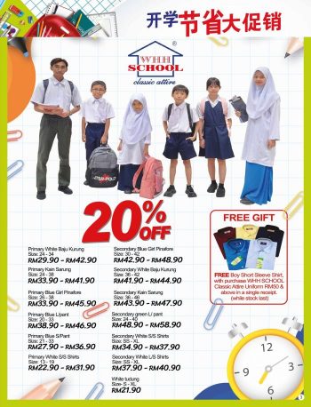 Pacific-Hypermarket-Back-To-School-Promotion-Catalogue-2-350x458 - Johor Kedah Kelantan Kuala Lumpur Melaka Negeri Sembilan Pahang Penang Perak Perlis Promotions & Freebies Putrajaya Sabah Sarawak Selangor Supermarket & Hypermarket Terengganu 