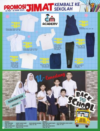 Pacific-Hypermarket-Back-To-School-Promotion-Catalogue-3-350x458 - Johor Kedah Kelantan Kuala Lumpur Melaka Negeri Sembilan Pahang Penang Perak Perlis Promotions & Freebies Putrajaya Sabah Sarawak Selangor Supermarket & Hypermarket Terengganu 