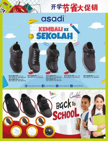 Pacific-Hypermarket-Back-To-School-Promotion-Catalogue-6-350x458 - Johor Kedah Kelantan Kuala Lumpur Melaka Negeri Sembilan Pahang Penang Perak Perlis Promotions & Freebies Putrajaya Sabah Sarawak Selangor Supermarket & Hypermarket Terengganu 