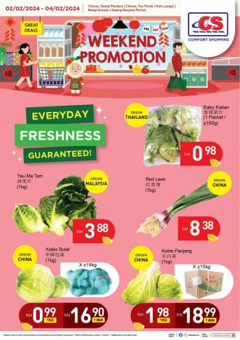 Pasaraya-CS-Weekend-Promotion-1-350x495 - Perak Promotions & Freebies Selangor Supermarket & Hypermarket 