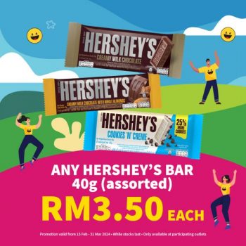 Petron-Treat-Special-Promotion-5-350x350 - Automotive Johor Kedah Kelantan Kuala Lumpur Melaka Negeri Sembilan Pahang Penang Perak Perlis Promotions & Freebies Putrajaya Sabah Sarawak Selangor Terengganu