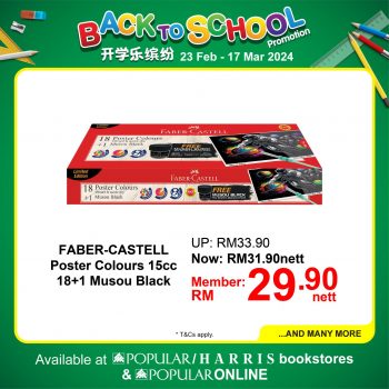 Popular-Back-to-School-Promotion-5-350x350 - Books & Magazines Johor Kedah Kelantan Kuala Lumpur Melaka Negeri Sembilan Pahang Penang Perak Perlis Promotions & Freebies Putrajaya Sabah Sarawak Selangor Stationery Terengganu 