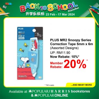 Popular-Back-to-School-Promotion-7-350x350 - Books & Magazines Johor Kedah Kelantan Kuala Lumpur Melaka Negeri Sembilan Pahang Penang Perak Perlis Promotions & Freebies Putrajaya Sabah Sarawak Selangor Stationery Terengganu 