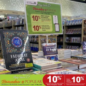 Popular-Book-Ramadan-Promotion-2024-8-350x350 - Books & Magazines Johor Kedah Kelantan Kuala Lumpur Melaka Negeri Sembilan Pahang Penang Perak Perlis Promotions & Freebies Putrajaya Sabah Sarawak Selangor Stationery Terengganu 