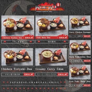 ROCKU-Yakiniku-Lunch-Special-350x350 - Food , Restaurant & Pub Johor Kedah Kelantan Kuala Lumpur Melaka Negeri Sembilan Pahang Penang Perak Perlis Promotions & Freebies Putrajaya Sabah Sarawak Selangor Terengganu 