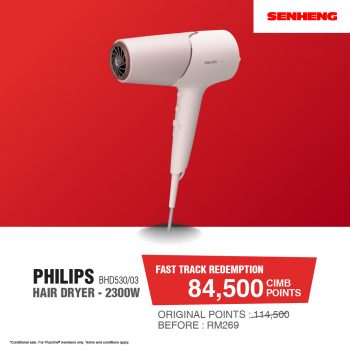 SENHENG-CIMB-Bonus-Points-Promo-10-1-350x350 - Audio System & Visual System Electronics & Computers IT Gadgets Accessories Johor Kedah Kelantan Kuala Lumpur Melaka Negeri Sembilan Pahang Penang Perak Perlis Promotions & Freebies Putrajaya Sabah Sarawak Selangor Terengganu 