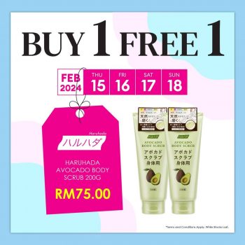 SaSa-Buy-1-Free-1-Promo-3-350x350 - Beauty & Health Cosmetics Fragrances Hair Care Johor Kedah Kelantan Kuala Lumpur Melaka Negeri Sembilan Pahang Penang Perak Perlis Promotions & Freebies Putrajaya Sabah Sarawak Selangor Skincare Terengganu 