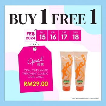 SaSa-Buy-1-Free-1-Promo-350x350 - Beauty & Health Cosmetics Fragrances Hair Care Johor Kedah Kelantan Kuala Lumpur Melaka Negeri Sembilan Pahang Penang Perak Perlis Promotions & Freebies Putrajaya Sabah Sarawak Selangor Skincare Terengganu 