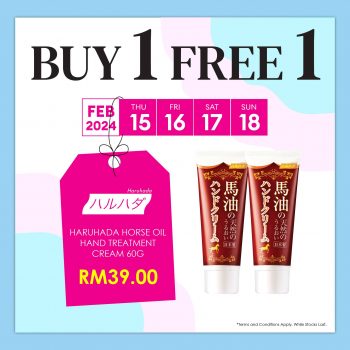 SaSa-Buy-1-Free-1-Promo-5-350x350 - Beauty & Health Cosmetics Fragrances Hair Care Johor Kedah Kelantan Kuala Lumpur Melaka Negeri Sembilan Pahang Penang Perak Perlis Promotions & Freebies Putrajaya Sabah Sarawak Selangor Skincare Terengganu 