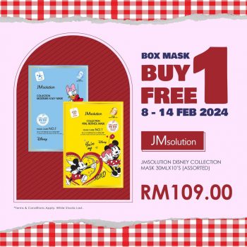 SaSa-Buy-1-Get-1-Free-Promotion-3-350x350 - Beauty & Health Cosmetics Hair Care Johor Kedah Kelantan Kuala Lumpur Melaka Negeri Sembilan Pahang Penang Perak Perlis Personal Care Promotions & Freebies Putrajaya Sabah Sarawak Selangor Skincare Terengganu 