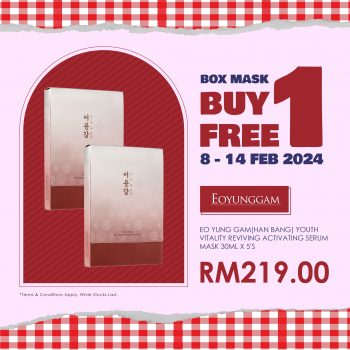 SaSa-Buy-1-Get-1-Free-Promotion-6-350x350 - Beauty & Health Cosmetics Hair Care Johor Kedah Kelantan Kuala Lumpur Melaka Negeri Sembilan Pahang Penang Perak Perlis Personal Care Promotions & Freebies Putrajaya Sabah Sarawak Selangor Skincare Terengganu 