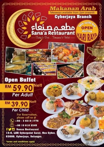 Sanaa-Restaurant-Ramadan-Buffet-2024-350x495 - Food , Restaurant & Pub Promotions & Freebies Selangor 