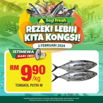 Segi-Fresh-Special-Promotion-1-350x350 - Johor Kedah Kelantan Kuala Lumpur Melaka Negeri Sembilan Pahang Penang Perak Perlis Promotions & Freebies Putrajaya Sabah Sarawak Selangor Supermarket & Hypermarket Terengganu 