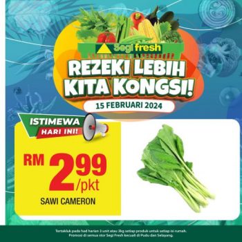 Segi-Fresh-Special-Promotion-2-1-350x350 - Johor Kedah Kelantan Kuala Lumpur Melaka Negeri Sembilan Pahang Penang Perak Perlis Promotions & Freebies Putrajaya Sabah Sarawak Selangor Supermarket & Hypermarket Terengganu 