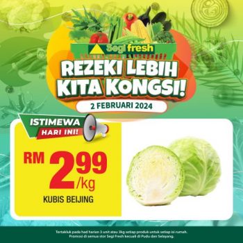 Segi-Fresh-Special-Promotion-5-350x350 - Johor Kedah Kelantan Kuala Lumpur Melaka Negeri Sembilan Pahang Penang Perak Perlis Promotions & Freebies Putrajaya Sabah Sarawak Selangor Supermarket & Hypermarket Terengganu 