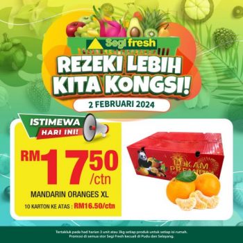 Segi-Fresh-Special-Promotion-7-350x350 - Johor Kedah Kelantan Kuala Lumpur Melaka Negeri Sembilan Pahang Penang Perak Perlis Promotions & Freebies Putrajaya Sabah Sarawak Selangor Supermarket & Hypermarket Terengganu 