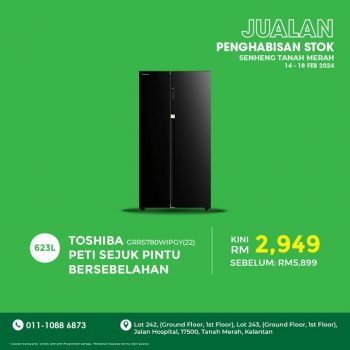 Senheng-Clearance-Sale-at-Tanah-Merah-4-350x350 - Computer Accessories Electronics & Computers Home Appliances IT Gadgets Accessories Kelantan Warehouse Sale & Clearance in Malaysia 