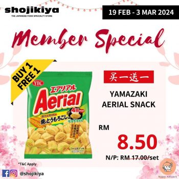 Shojikiya-Weekly-Special-1-350x350 - Food , Restaurant & Pub Johor Kedah Kelantan Kuala Lumpur Melaka Negeri Sembilan Pahang Penang Perak Perlis Promotions & Freebies Putrajaya Sabah Sarawak Selangor Terengganu 