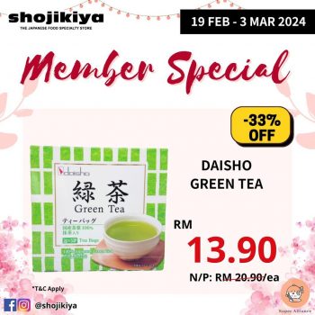 Shojikiya-Weekly-Special-2-350x350 - Food , Restaurant & Pub Johor Kedah Kelantan Kuala Lumpur Melaka Negeri Sembilan Pahang Penang Perak Perlis Promotions & Freebies Putrajaya Sabah Sarawak Selangor Terengganu 