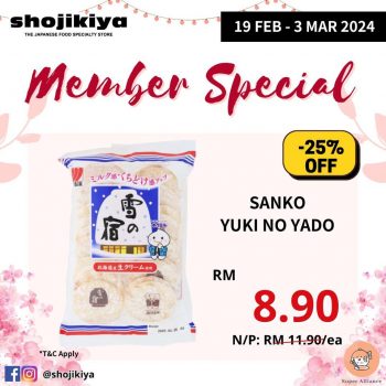 Shojikiya-Weekly-Special-3-350x350 - Food , Restaurant & Pub Johor Kedah Kelantan Kuala Lumpur Melaka Negeri Sembilan Pahang Penang Perak Perlis Promotions & Freebies Putrajaya Sabah Sarawak Selangor Terengganu 