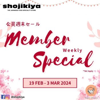 Shojikiya-Weekly-Special-350x350 - Food , Restaurant & Pub Johor Kedah Kelantan Kuala Lumpur Melaka Negeri Sembilan Pahang Penang Perak Perlis Promotions & Freebies Putrajaya Sabah Sarawak Selangor Terengganu 