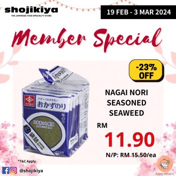 Shojikiya-Weekly-Special-4-350x350 - Food , Restaurant & Pub Johor Kedah Kelantan Kuala Lumpur Melaka Negeri Sembilan Pahang Penang Perak Perlis Promotions & Freebies Putrajaya Sabah Sarawak Selangor Terengganu 
